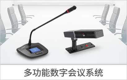 首頁(yè)產(chǎn)品- 